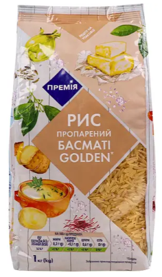 Рис Премія Басматі Golden шліфований довгозернистий 1 кг